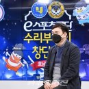 호남대학교 이미지