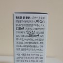 (주)엘카라 이미지