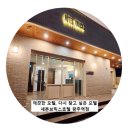 세븐브릭스모텔 이미지