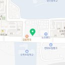 비비큐 수원오목천점 이미지