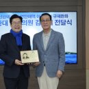 수협