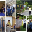 김순영 농장 이미지