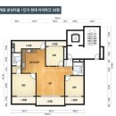 분성마을1단지 현대아파트 이미지