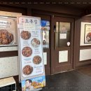 평촌역 1번출구 1-2 이미지