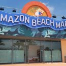 아미성한옥펜션 이미지