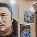 우루래 네이버블로그