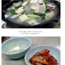 오복식당＊야식