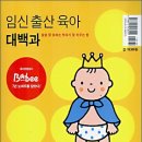 녹산문고 이미지