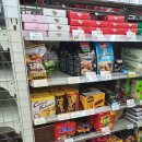 지에스25사랑점 이미지