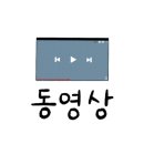 구리시민공원 매점 이미지