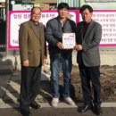 리더스 SG스크린골프 이미지