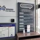 안산미디어도서관 음향스튜디오 이미지