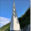 송지면사무소 이미지