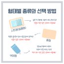 맑은빛피부과의원 이미지