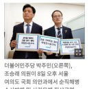 오송-비상-5호 네이버블로그