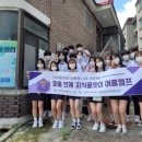 백석고등학교 이미지