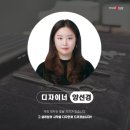 홈플러스(주)동광주점 이미지