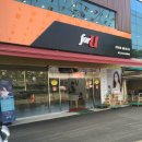 인플러스헤어 | 화곡동 화장품 도매시장 FOR U 포유