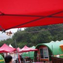 예쁜집펜션 이미지