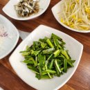 보길도낙지 이미지