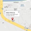현풍점기아오토큐 이미지