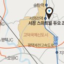 스마트빌듀오1차 이미지