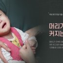 나홀로영어학원 네이버블로그