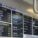현방오백소갈비살 이미지