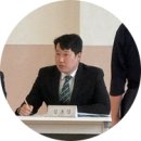 역사 지도자 과정 | 대구검도회 승단심사위원,대구 성인부 검도 후기 [승단심사 꿀팁!!](대구연청검도관은"자체승단"심사)
