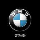 회원동119 이미지