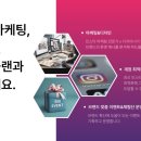 그루브플랜