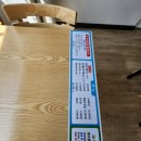 거장물총칼국수 이미지