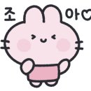 1994마카롱 네이버블로그