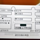 광안2동 이미지