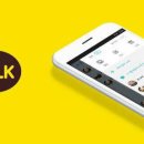 주식회사 단톡 이미지