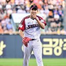 좋아