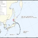 막 5호 태풍 지나간 일본에 새로운 8호 태풍까지 발생 (일주일 새 총 4개의 태풍 ㄷㄷㄷ) 이미지