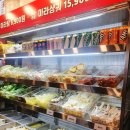 춘리마라탕 외대점 | 외대_춘리마라탕] 솔직한 내돈내산 마라탕 후기! (외대마라탕, 외대마라탕집, 이문동마라탕, 춘리...