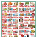 맥스２５ 이미지