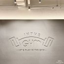 헬스 | 부산 사직동 헬스장 PT 맛집 추천 인더짐 주차 헬스 후기