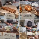 참새소금빵 | 등촌역베이커리 맛집<솔티스위티> 등촌본점｜소금빵·애플파이 포장해 온 후기🥐