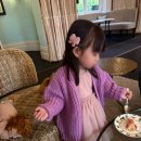 풀레브 패밀리세일, Jamie Kay 제이미케이 발레리나 원피스