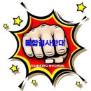 양원재