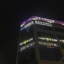 SKY당구클럽 이미지