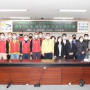 부산광역시 공무직 노동조합 이미지