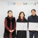 검단노인복지관(5) 이미지