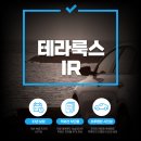 탑썬팅 네이버블로그
