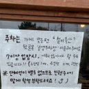 철이축산 이미지