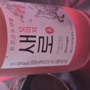 상그리아 | [한국&중국/증류주&과실주&고량주] 새로 오미자 순하리 상그리아 연태고량주 후기