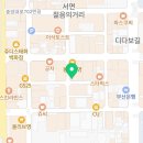 CU서면마루점 이미지